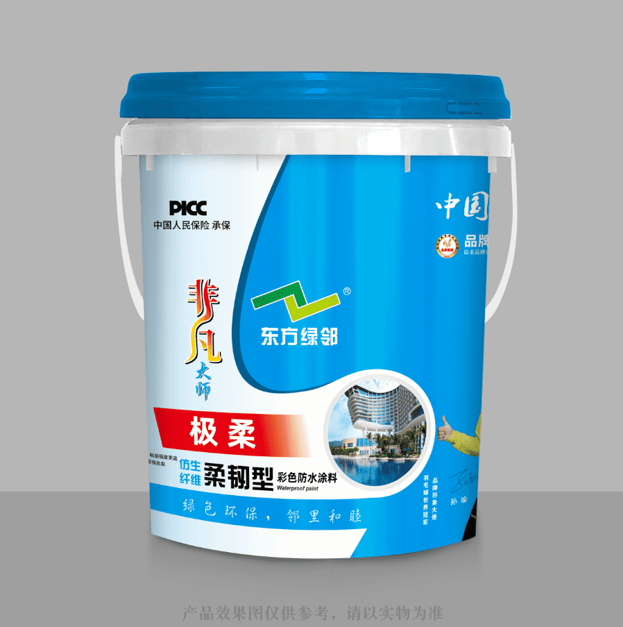 ���������ά��ɫ��ˮ���Ƿ���ʦϵ�У�