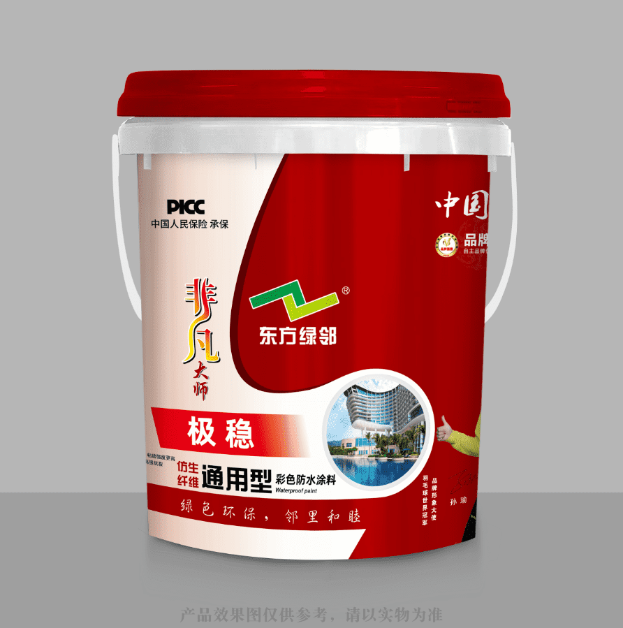 ���ȷ�����ά��ɫ��ˮ���Ƿ���ʦϵ�У�