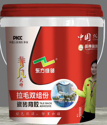 ��ë˫��ݴ�ש�������Ƿ���ʦϵ�У�