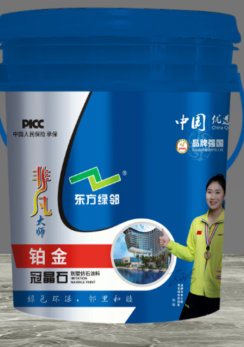 ����ھ�ʯ���Ƿ���ʦϵ�У�