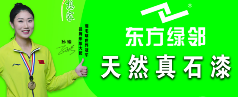 ��Ȼ��ʯ�ᣨ�����ϵ�У�