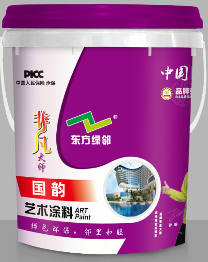 ����ɳ�ޣ��Ƿ���ʦϵ�У�