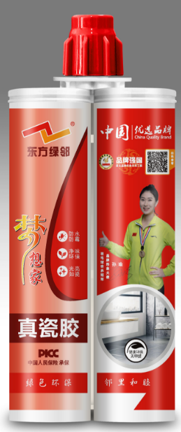 ��ɽ��������ϵ�У�