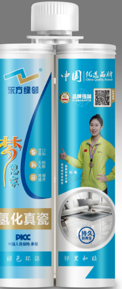 �⻯��ɣ������ϵ�У�