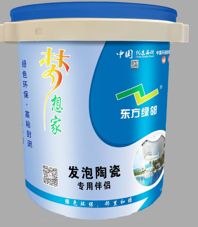 �����մɰ��£������ϵ�У�