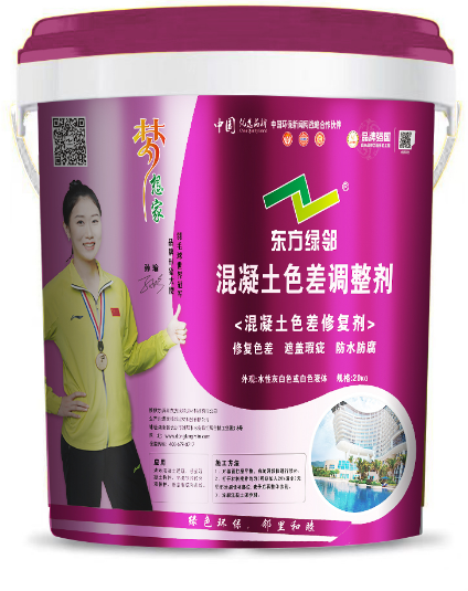 ������ɫ����������Ƿ���ʦϵ�У�