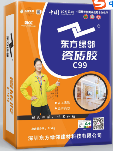 �������ڣ�C99����ש��