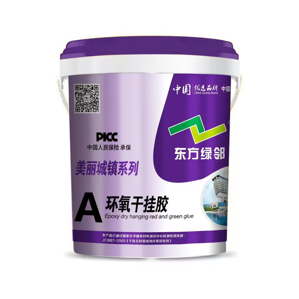 �����ɹҽ���A��