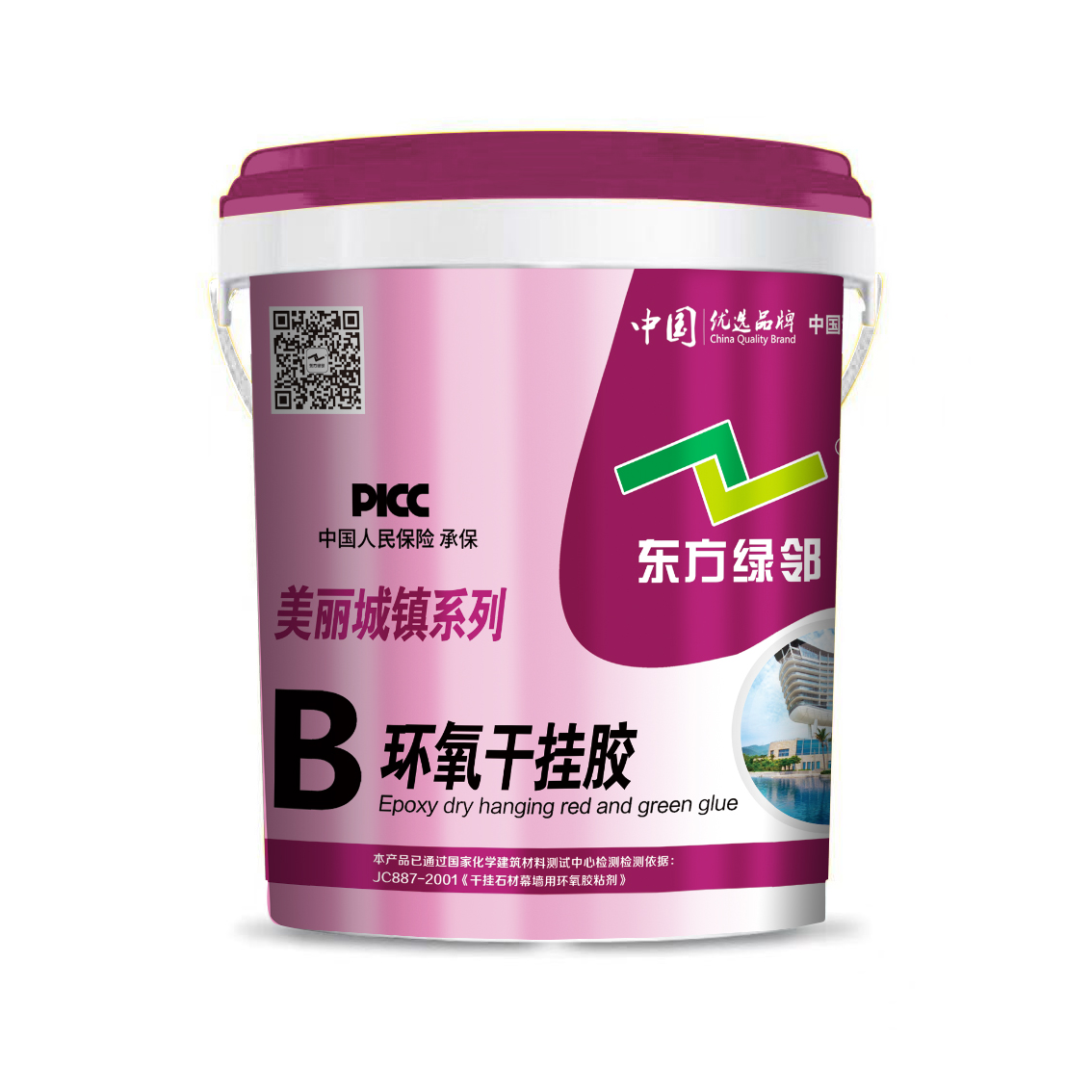 �����ɹҽ���B��