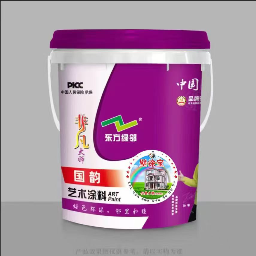 �辧ˮ�ԣ��Ƿ���ʦϵ�У�